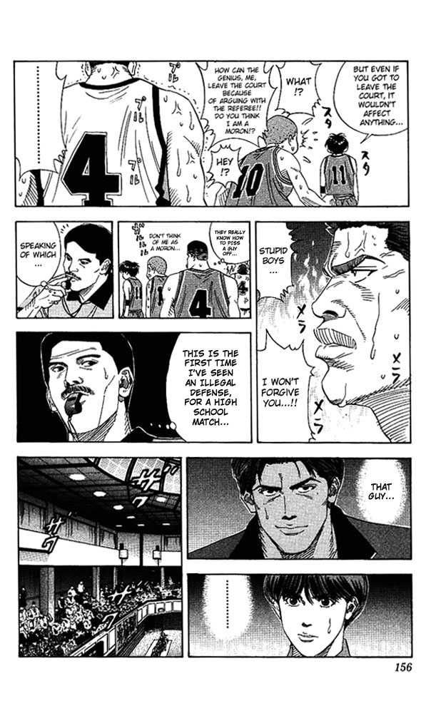 Slam Dunk Chapter 151 9